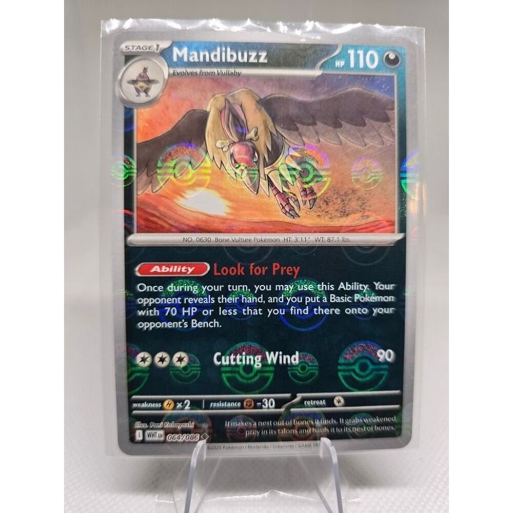 Mandibuzz [Poke Ball] #64 Pokemon White Flare